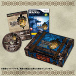 MH3 LIMITED EDITION